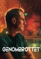  Прорыв смотреть онлайн сериал 1 сезон 